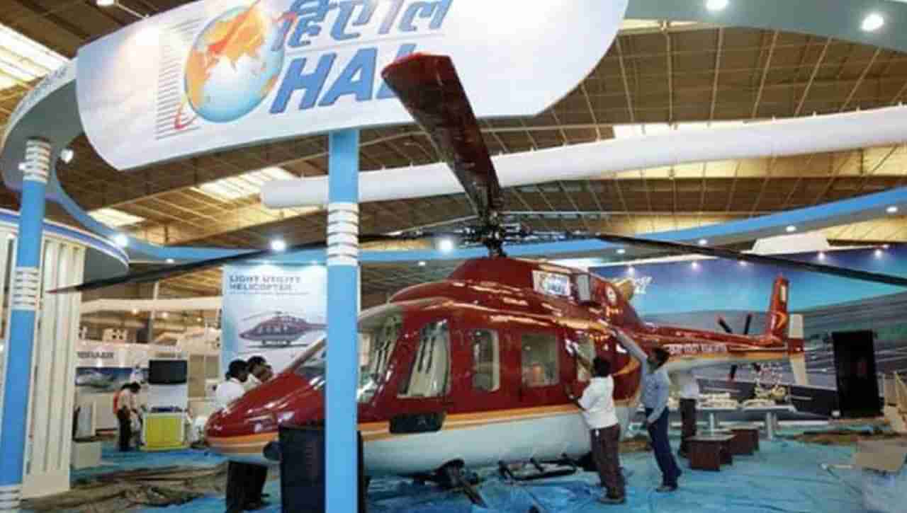 HAL Recruitment: హైదరాబాద్‌ హెచ్‌ఏఎల్‌లో అప్రెంటిస్‌ ట్రెయినీ పోస్టులు.. రాత పరీక్ష లేకుండానే ఎంపిక..