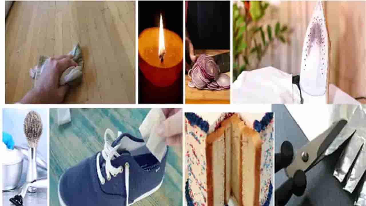 Handy Tricks: ఈ చిన్న టెక్నిక్స్ మీ రోజువారీ పనుల్లో వచ్చే ఇబ్బందుల్లో పెద్ద రిలీఫ్.. ట్రై చేసి చూడండి..