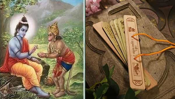 Hanuman Chalisa: శనిప్రభావాన్ని నివారించే హనుమాన్ చాలీసా.. రోజుకు ఎన్నిసార్లు, ఎక్కడ పఠించాలంటే..