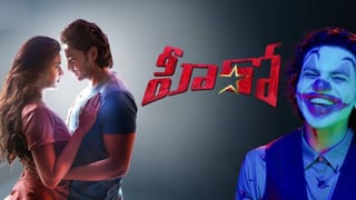 Bangarraju: సినిమా చూసి ఇంటికి రాగానే అమల ఏడ్చేసింది.. ఆసక్తికర విషయం చెప్పిన నాగార్జున