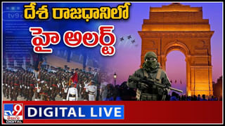 News Watch LIVE : డ్రగ్స్ అనే మాట వినపడితే ఊరుకోను: కేసీఆర్ మరిన్ని వార్తా కధనాల సమాహారం కొరకు వీక్షించండి న్యూస్ వాచ్..(వీడియో)