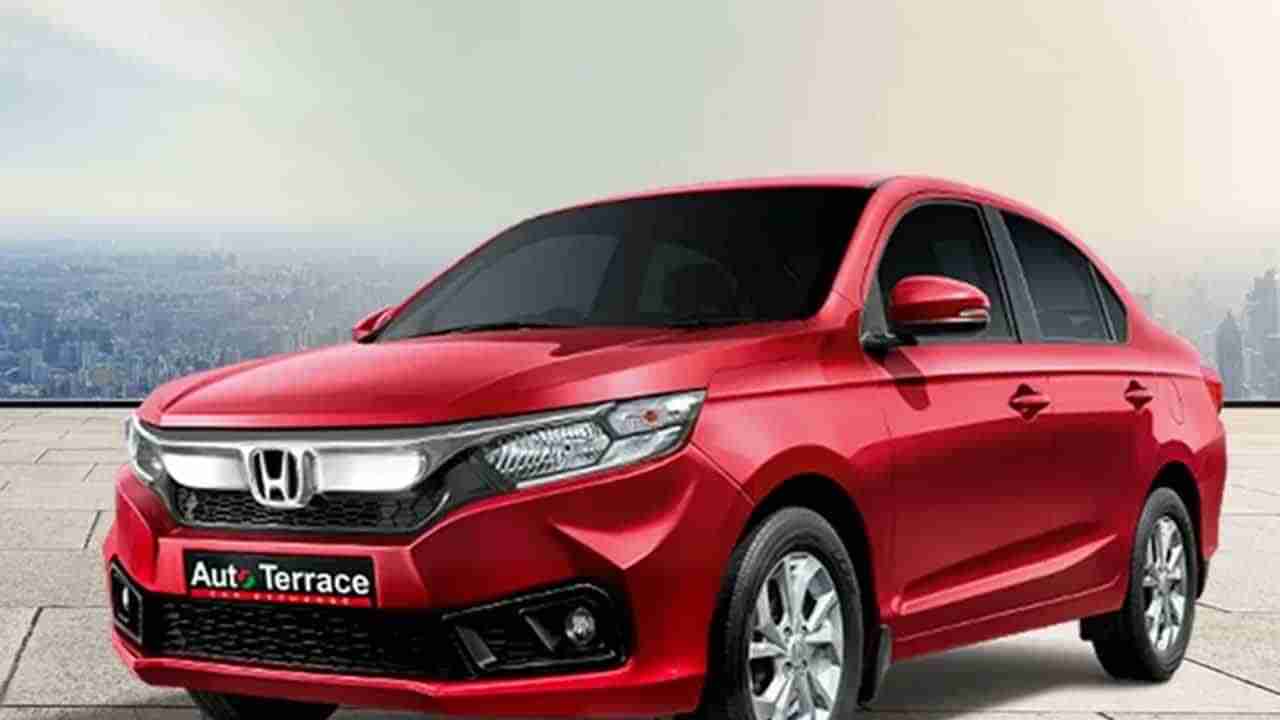 Honda: మీరు సెకండ్‌ హ్యాండ్‌ కారు కొనుగోలు చేయాలని అనుకుంటున్నారా..? హోండా అద్భుతమైన ఆఫర్‌