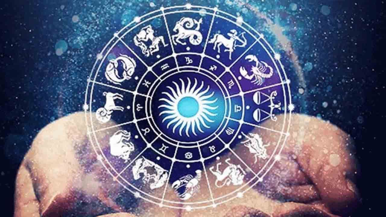 Horoscope Today: ఈరోజు ఈ రాశివారికి అన్నీ సానుకూల ఫలితాలే.. నేటి రాశిఫలాలు ఎలా ఉన్నాయంటే..