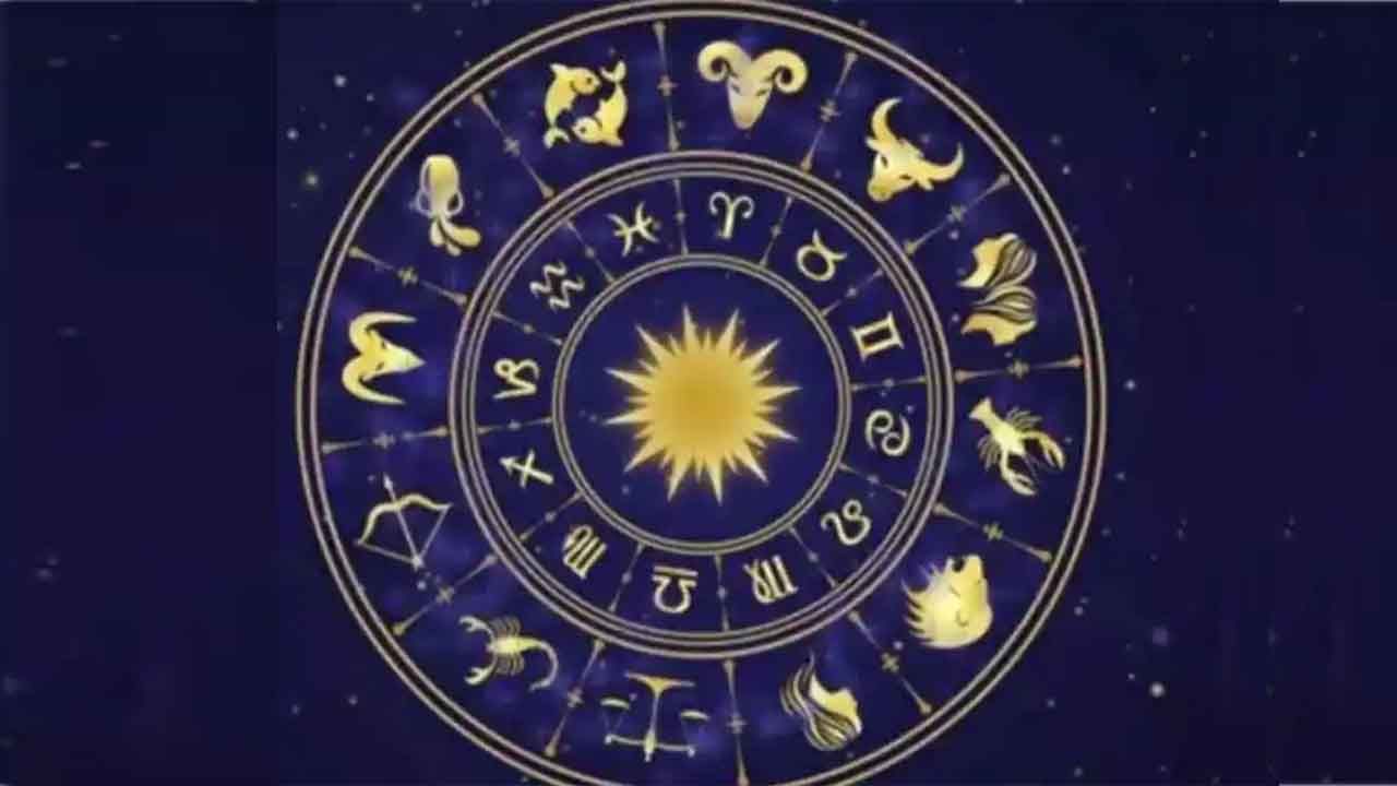 Horoscope Today: మానసిక ఒత్తిడి తగ్గుతుంది.. ఉద్యోగంలో అభివృద్ధి ఉంటుంది.. గురువారం రాశిఫలాలు..