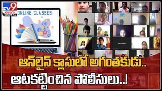 Crime News: అయ్యో ఎంతపని చేశావమ్మా..? ఆడపిల్ల పుడుతుందేమోనని..