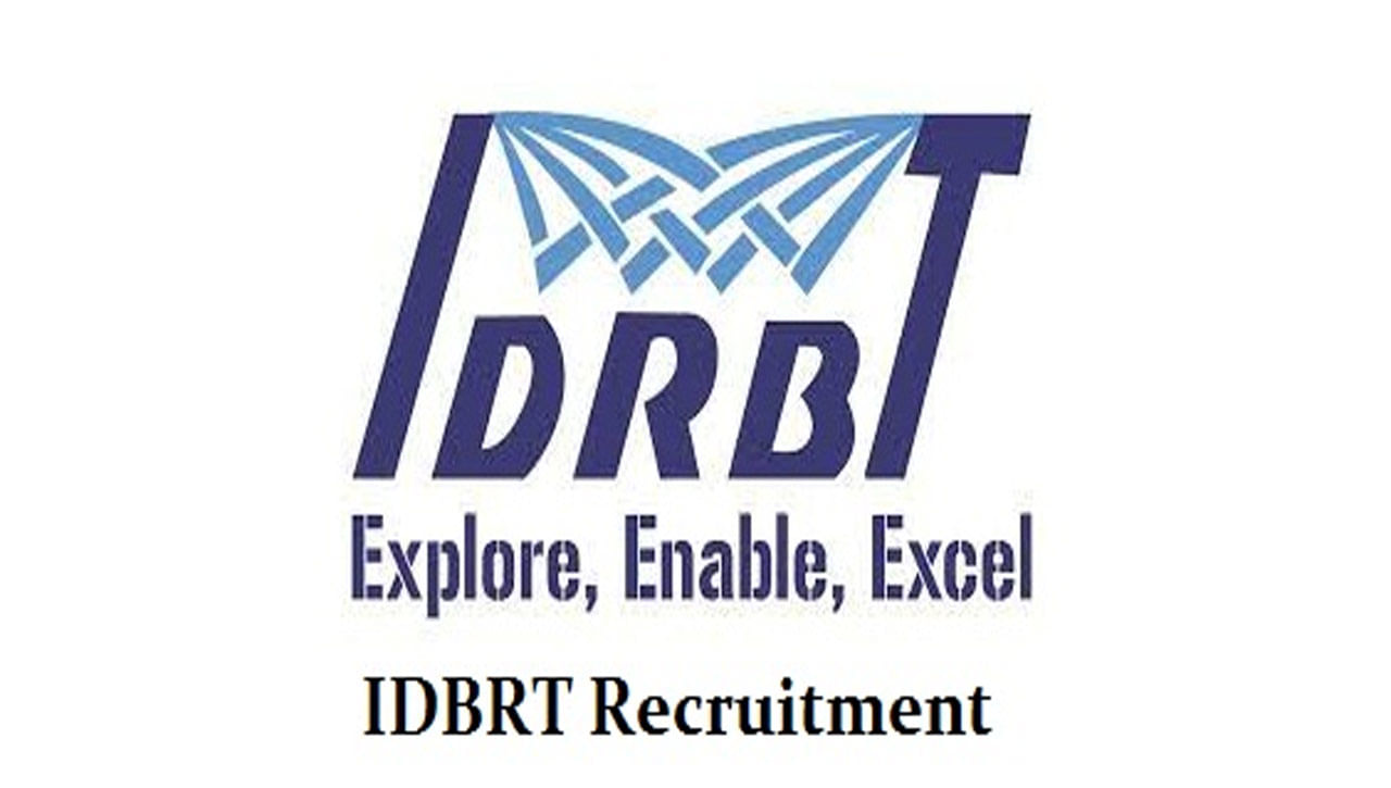 IDRBT Recruitment 2022: రాత పరీక్షలేకుండానే.. ఐడీఆర్‌బీటీ హైదరాబాద్‌లో గ్రేడ్ I, II ఉద్యోగాలు..