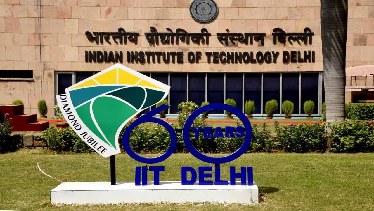 IIT Recruitment: ఢిల్లీ ఐఐటీలో ఉద్యోగాలు.. ఇంట‌ర్ నుంచి పీహెచ్‌డీ వ‌ర‌కు అర్హులు..