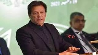 Viral Video: నదిలో సదరాగా గడిపేందుకు వెళ్లిన టూరిస్టులకు గుండె ఆగినంత పనైంది.. అంతలోనే