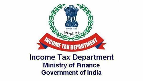 Income Tax Recruitment: ఇన్కమ్ట్యాక్స్ డిపార్ట్మెంట్లో ఉద్యోగాలు.. స్పోర్ట్స్ కోటా ద్వారా అభ్యర్థుల ఎంపిక..