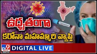 Supreme Court: బీచ్‌రోడ్‌లో మతిస్థిమితం లేకుండా సుప్రీంకోర్టు న్యాయవాది.. ఆమె ఎవరో తెలుసా..?(వీడియో)