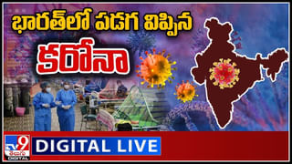 Cabbage Water Benefits: రోజూ క్యాబేజీ ఉడకబెట్టిన నీరు తాగడం వలన ఆరోగ్యప్రయోజనాలు ఎన్నో..