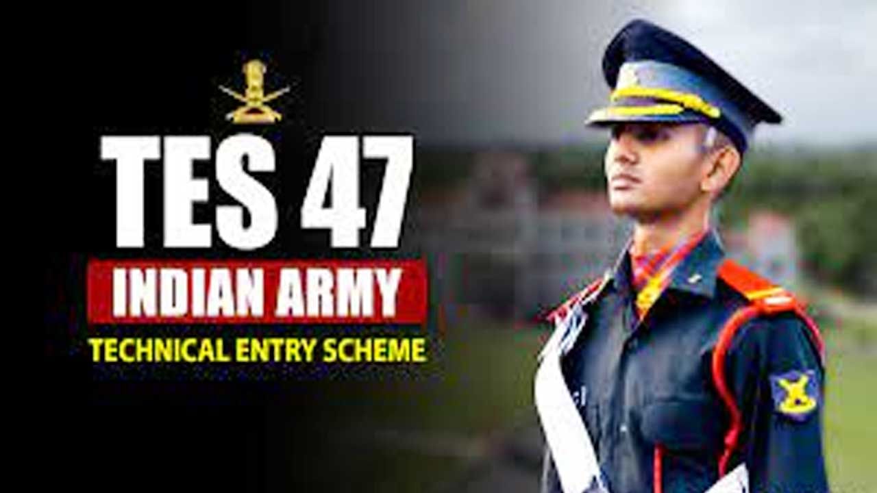 Indian Army 2022: ఇంటర్ అర్హతతో ఇండియన్ ఆర్మీలో ఉద్యోగావకాశాలు.. కేవలం ఇంటర్వ్యూ ఆధారంగానే.!