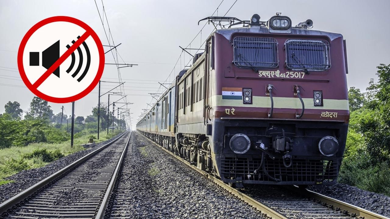Indian Railways: ఇక నుంచి రైలులో అవి కుదరవు.. కొత్త నిబంధనలు ఇప్పుడే తెలుసుకోండి..