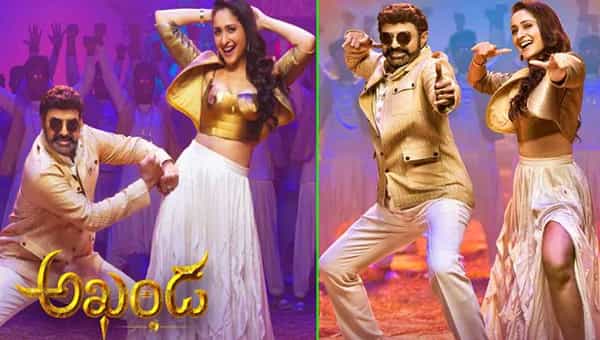 Akhanda Movie: జై బాలయ్య ఫుల్ సాంగ్ వచ్చేసింది చూశారా.. రికార్డు వ్యూస్తో హల్చల్..