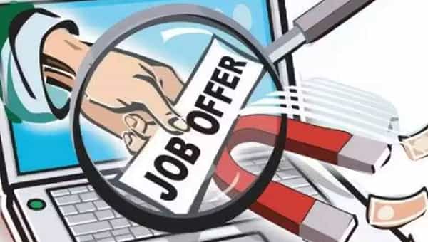 Job Fraud: ఉద్యోగం ఇప్పిస్తామన్నారు డబ్బులతో జంప్ అయ్యారు.. జాబ్ ప్లేస్మెంట్ పేరుతో మోసం..