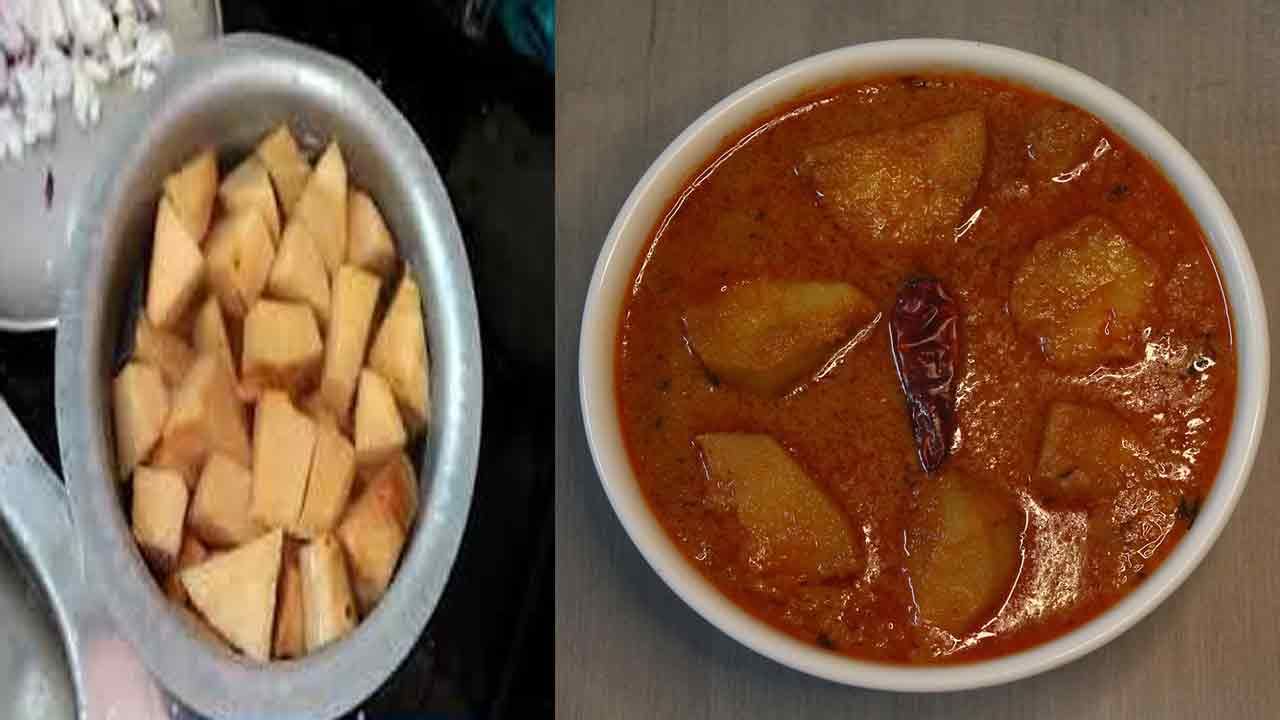 Kanda-Vankay Curry: గోదావరి జిల్లా స్టైల్లో రుచికరమైన కంద, వంకాయ పులుసు తయారీ..