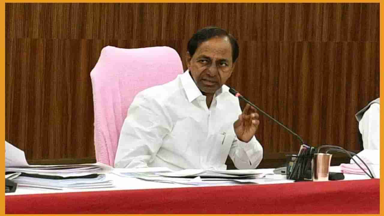 TS Cabinet: తెలంగాణ కేబినెట్ సమావేశం.. కోవిడ్ పరిస్థితులు, వానాకాలం ధాన్యం కొనుగోలు, పంట నష్టంపై చర్చ!