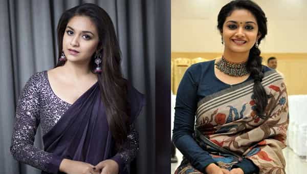 Keerthi Suresh: మహా నటికి కూడా ఆ మాటలు తప్పలేవన్నమాట.. ఆసక్తికర విషయాలు తెలిపిన కీర్తి సురేష్..