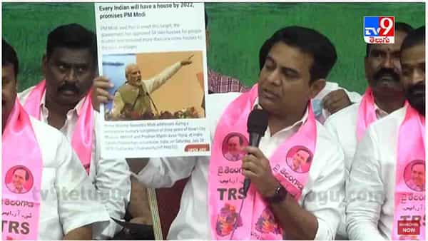Minister KTR: బీజేపీ అంటే బక్వాస్ జుమ్లా పార్టీ.. నిప్పులు చెరిగిన మంత్రి కేటీఆర్