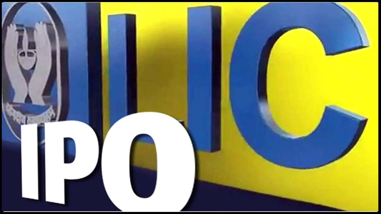 LIC IPO: LICలో పెట్టుబడికి FDIలకు లైన్‌ క్లియర్‌..  వాటాల విక్రయానికి కేంద్రం ఏర్పాట్లు.. అతిత్వరలో పబ్లిక్‌ ఇష్యూ!