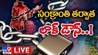 Coronavirus: రెండు డోసుల వ్యాక్సిన్‌ తీసుకుంటేనే రైళ్లలోకి అనుమతి.. కీలక నిర్ణయం తీసుకున్న అధికారులు..