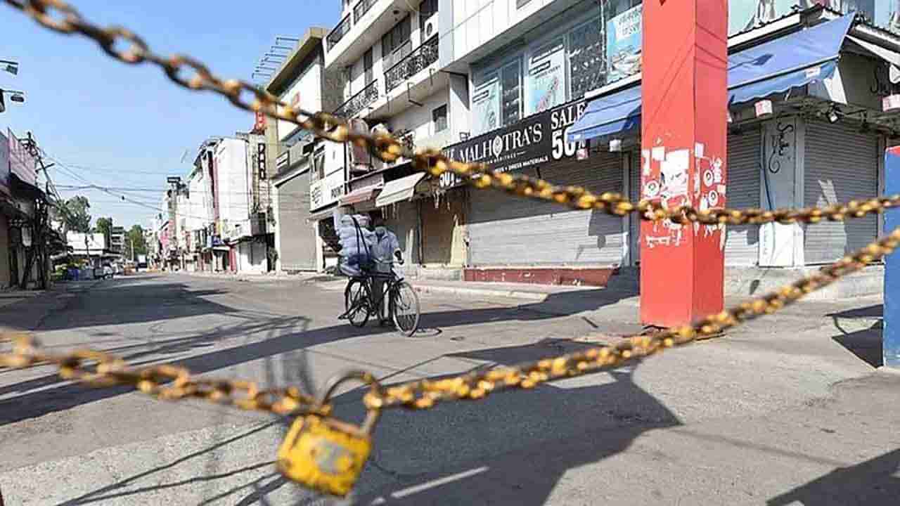 Lockdown: కరోనా ఎఫెక్ట్‌.. ఆ రాష్ట్రంలో లాక్‌డౌన్‌.. రేపటి నుంచి పాఠశాలలు, కళాశాలల మూసివేత..!