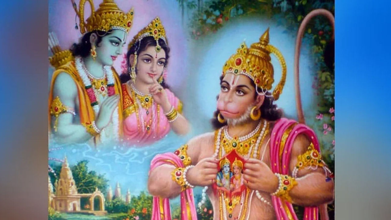 Lord Hanuman: కుటుంబంలో సుఖసంతోషాలు లేవా.. అయితే పితృదేవతలను ఇలా పూజించండి..