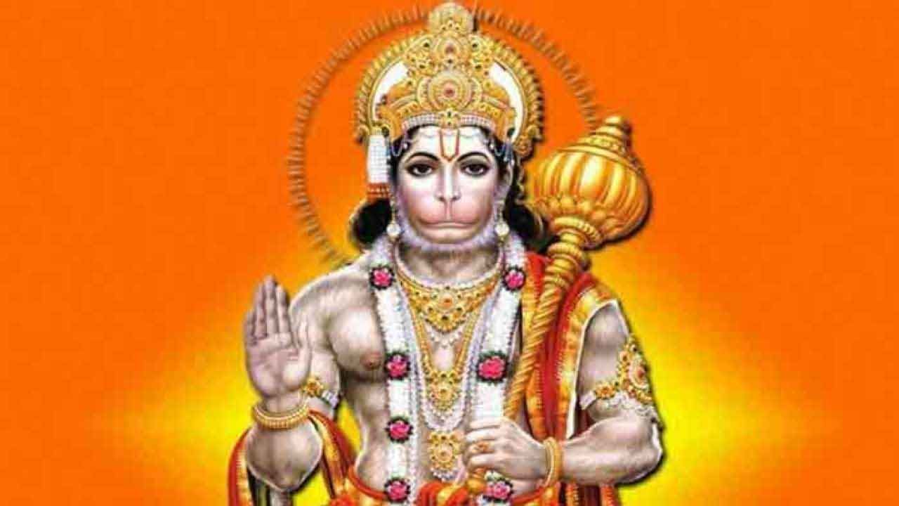 Lord Hanuman: కోరిన కోర్కెలు తీర్చే అత్యంత మంత్ర శక్తి కలిగిన ఆంజనేయ స్వామి దండకం..