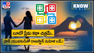 KNOW THIS : అఘోరాలు నాగ సాధువులు ఒక్కటేనా..?వీరి దినచర్య ఎలాంటి ఉంటుందో తెలుసా..?(వీడియో)