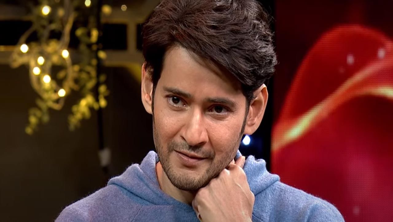 Mahesh Babu: మ‌హేష్‌ను సేవ‌ వైపు మ‌ళ్లించిది ఆ సంఘ‌ట‌నే.. బాల‌య్య షోలో సూప‌ర్ స్టార్‌ ఆస‌క్తిక‌ర వ్యాఖ్య‌లు..