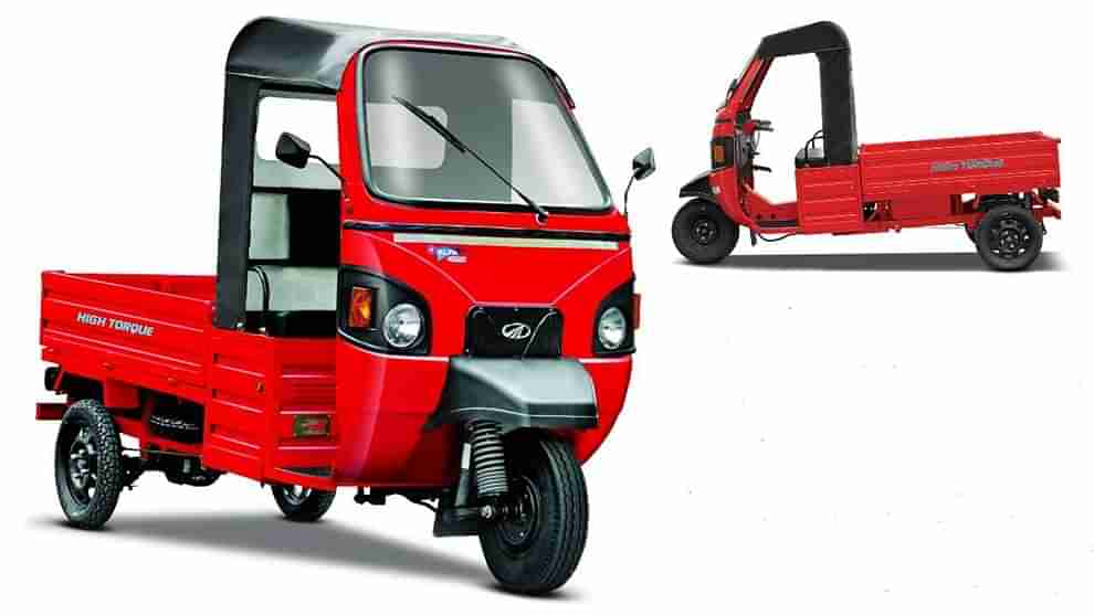 Mahindra: చిన్న వ్యాపారులకు గుడ్‌న్యూస్‌.. మహీంద్రా నుంచి ఎలక్ట్రిక్ త్రీ వీలర్.. ధర ఎంతంటే..?