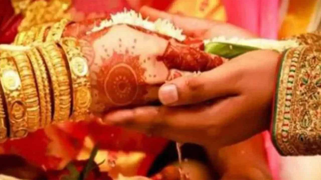 Vastu Tips For Marriage : వివాహానికి అడ్డంకులు వస్తున్నాయా? అయితే, ఈ వాస్తు చిట్కాలను పాటించండి..!