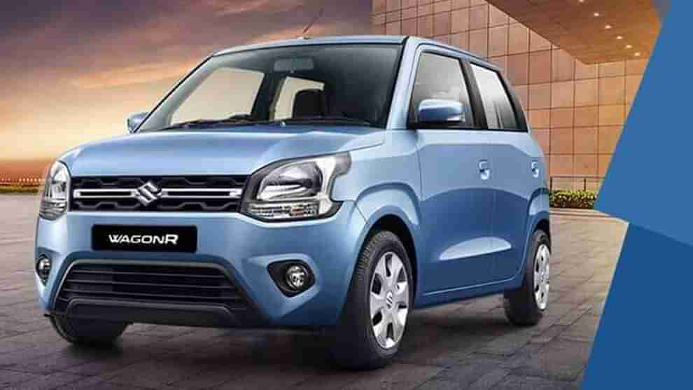 Maruti Wagon R: ఫిబ్రవరిలో కొత్త మారుతి వ్యాగన్‌ ఆర్‌ విడుదల.. ధర, ఫీచర్లు ఎలా   ఉన్నాయంటే..?