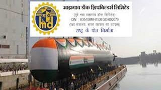 Medical Jobs: రూ. లక్షకు పైగా జీతంతో దుర్గాపూర్ స్టీల్ ప్లాంట్‌లో పలుఉద్యోగాలకు నోటిఫికేషన్.. పూర్తి వివరాలు ఇవే..