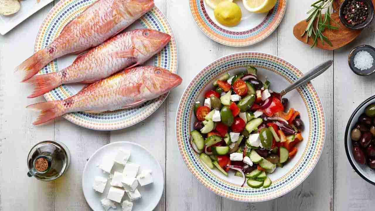 Mediterranean Diet: ప్రపంచంలోని అత్యుత్తమ డైట్‌ ఇదే.. ‘మెడిటెరేనియన్‌’ పాటిస్తే యవ్వనంగా ఉండొచ్చు..