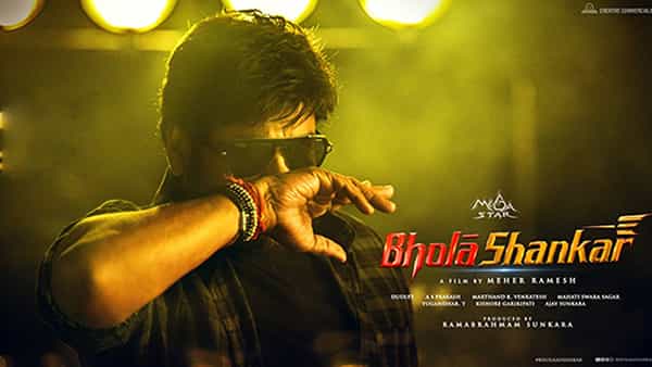 Bhola Shankar : అదరగొట్టిన చిరు.. ఫ్యాన్స్లో అంచనాలు ఆకాశానికి చేర్చిన స్వాగ్ ఆఫ్ భోళా..