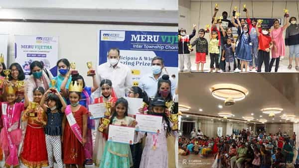 Meru Vijetha: విజయవంతంగా ముగిసిన ‘మేరు విజేత’ కాంపిటేషన్.. 2వేలకు పైగా పాల్గొన్న విద్యార్థులు..