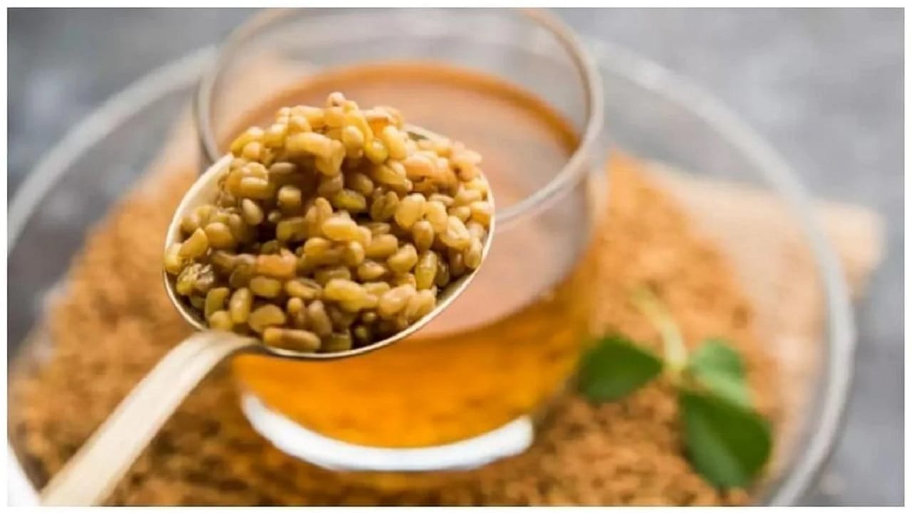 Benefits of Methi మెంతులతో అద్భుతమైన ఆరోగ్య ప్రయోజనాలు.. ఆకలిని