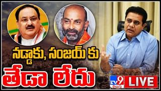 Viral news: బెడిసికొట్టిన ప్రి వెడ్డింగ్‌ ఫొటోషూట్‌.. బురదలో పడిన వధూవరులు.. నెటిజన్లు ఏమంటున్నారంటే..