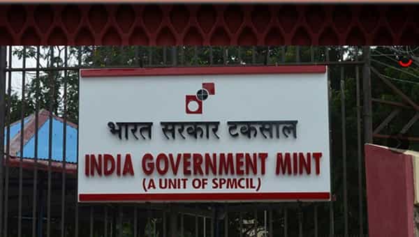 Indian Mint: మింటింగ్ కార్పొరేషన్ ఆఫ్ ఇండియా లిమిటెడ్లో ఉద్యోగాలు.. పూర్తి వివరాలు..