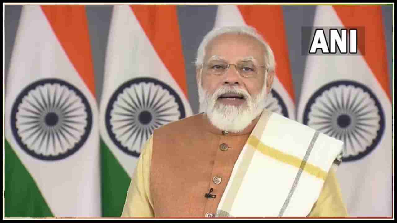 PM Modi: యువతలో సాంకేతిక పరిజ్ఞానంతో పాటు ప్రజాస్వామ్యంపై స్పృహ ఉండాలిః ప్రధాని మోడీ