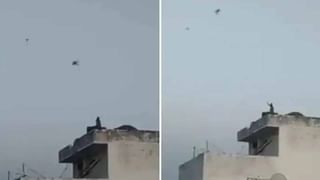 Top 9 News: కోన సీమలో ఘనంగా జరిగిన సంక్రాంతి సంబరాలు.. లైవ్ వీడియో