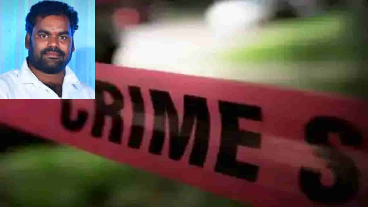 Real Estate Murder: సంగారెడ్డిలో దారుణం.. రియల్టర్‌ దారుణ హత్య.. తల, మొండెం వేరు చేసిన దుండగులు..!