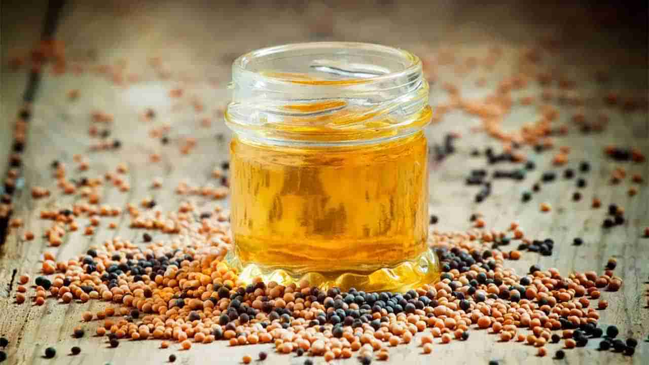 Mustard Oil: ఆవాల నూనెతో అద్భుత ప్రయోజనాలు.. అవేంటో ఇప్పుడే తెలుసుకోండి..