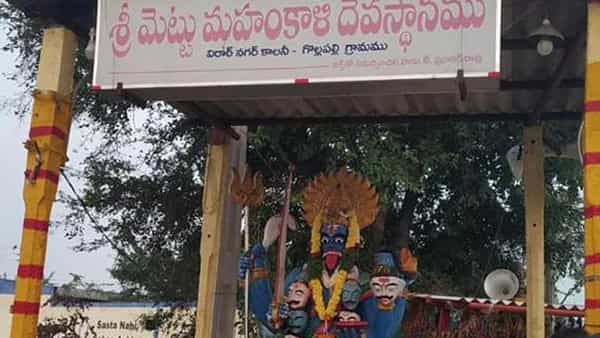 Nalgonda District: మైసమ్మ గుడి ముందు మనిషి తల కేసులో పోలీసుల పురోగతి