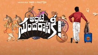 Mohana Krishna Indraganti: ప్రతి సినిమాకు కొత్తగా కథ చెప్పాలని ప్రయత్నిస్తా : ఇంద్రగంటి మోహనకృష్ణ