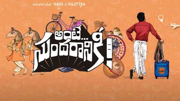 Ante Sundaraniki : ఔట్ అండ్ ఔట్ ఎంటర్ టైనర్ గా అంటే సుందారినికీ.. ఆకట్టుకుంటున్న పోస్టర్..