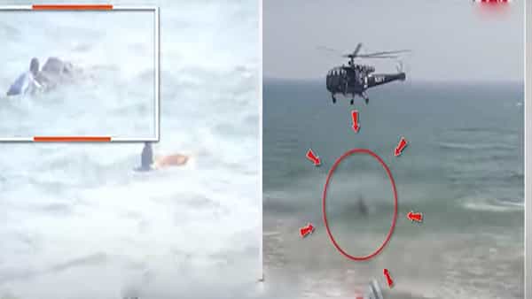 Andhra Pradesh: ఆర్కే బీచ్లో కొనసాగుతున్న గాలింపు.. రంగంలోకి దిగిన నేవీ హెలికాప్టర్..