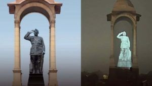 Netaji Statue: ఇండియా గేట్ వద్ద నేతాజీ సుభాష్ చంద్రబోస్ భారీ విగ్రహం.. దీన్ని ఎవరు చెక్కారో తెలుసా?