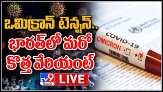 Mens festival Video: మగవాళ్లు… ఇక పండగ చేస్కోండి..! పురుషులే పొంగళ్ళు పెట్టే వింతైన ఆచారం..(వీడియో)